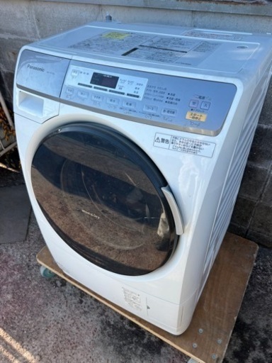2011年 6kg 3kg プチドラム 家電 生活家電 洗濯機