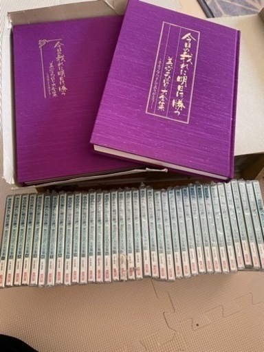 美空ひばり 今日の我れに明日は勝つ 全集 全35枚セット CD