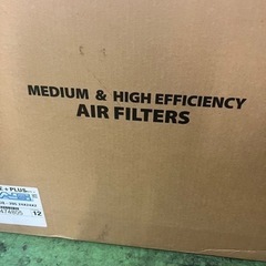 XTREAM+PLUS AIRGUARD  24×24×12   11個セット　アスベスト　フィルター