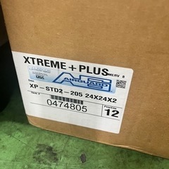 XTREAM+PLUS AIRGUARD  24×24×12   11個セット　アスベスト　フィルター