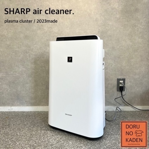 ☑︎ご成約済み 数回使用の超美品‼️ SHARP 加湿空気清浄機