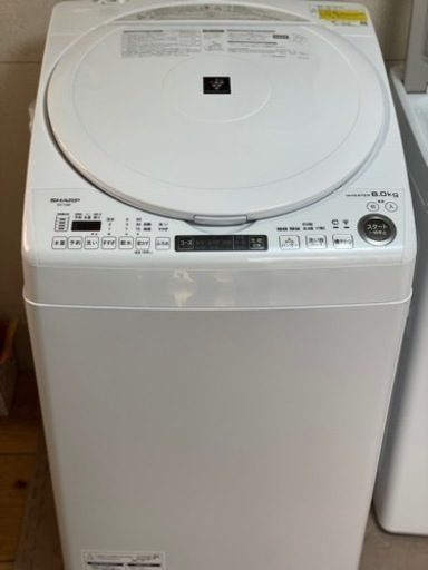 送料・設置込み可　洗濯乾燥機　8kg/4.5kg SHARP 2022年