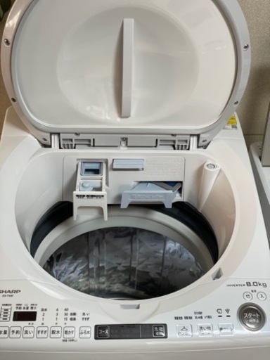 送料・設置込み 洗濯乾燥機 8kg/4.5kg SHARP 2020年