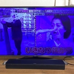 LG 43型TV 43UJ6500 ジャンク