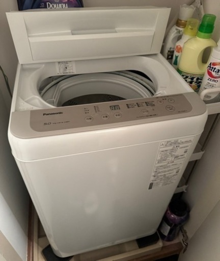 Panasonic 5kg洗濯機