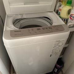 Panasonic 5kg洗濯機