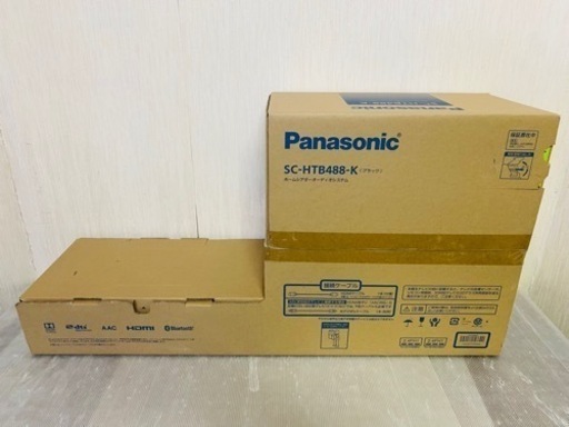 【未使用】Panasonic パナソニック ホームシアターオーディオシステム SC-HTB488