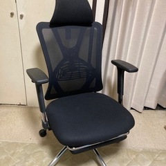 Ticovaオフィスチェア人間工学椅子足置き台付　無料で差し上げます