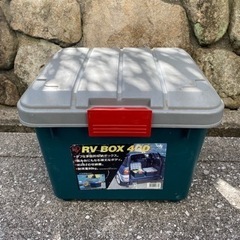 RV BOX 400