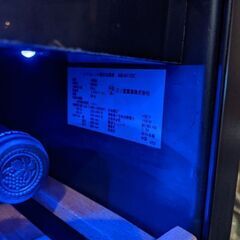 ワインセラー　☆値段交渉可☆