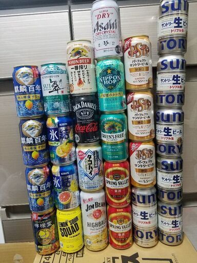 47本まとめて