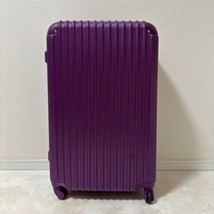 スーツケース お譲りします。
