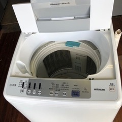 福岡市内配送設置無料　日立 全自動洗濯機 シャワー浸透洗浄 白い約束 7kg NW-R703