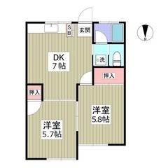 ✨『2DK』横浜市青葉区✨嬉しい☺️敷金礼金無料💰さらに フリー...