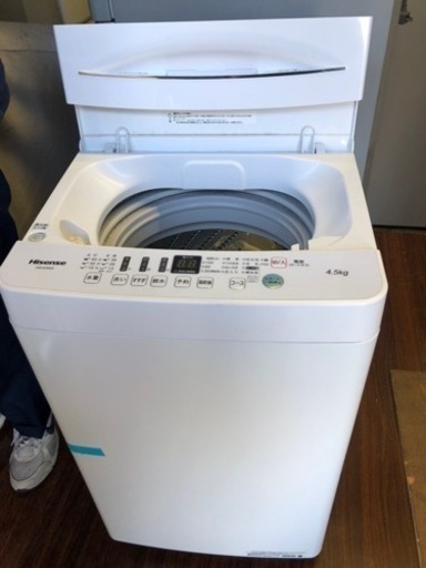 福岡市内配送設置無料 ハイセンス 4．5kg全自動洗濯機 エディオン  