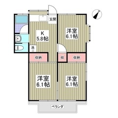 ✨『3K』小田原市小八幡✨うれしい☺️敷金礼金無料💰🅿️有り✨ス...