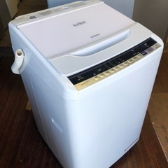 福岡市内配送設置無料　日立 HITACHI BW-V80B W [ビートウォッシュ 全自動洗濯機 （8kg） ホワイト]