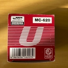 ユニオン産業　オイルフィルター　MC－６２０新品