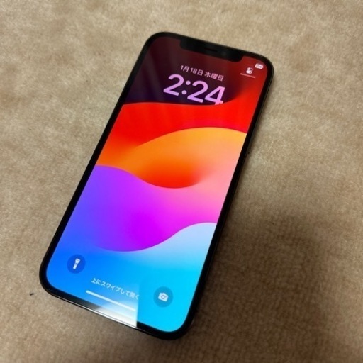 iPhone12pro スペースグレイ 128GB au