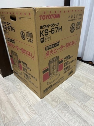 石油ストーブ　TOYOTOMI