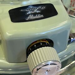 Aladdin（アラジン）ブルーフレーム BF3911