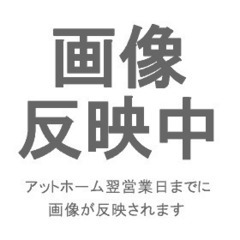 🌈【初期安ゼロプラン物件】🌈 敷金/礼金/保証金/仲手が0円 ✨...