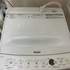 Haier 洗濯機 2020年製 4.5kg