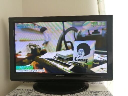 Panasonic　プラズマテレビ　37インチ