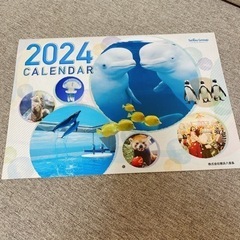 2024年カレンダー&横浜金沢七福神スタンプラリーペーパークラフ...