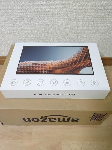 モバイルモニター ほぼ新品