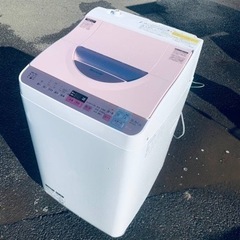 ⭐️SHARP電気洗濯乾燥機⭐️ ⭐️ES-TX5A-P⭐️