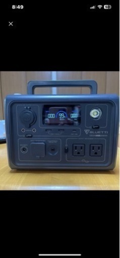 その他 BLUETTI  EB3A 600w  268wh