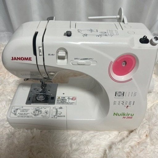 美品⭐️動作確認全て済⭐️JANOME ロックカッター可能　ミシン　N-366