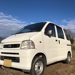 車検あります