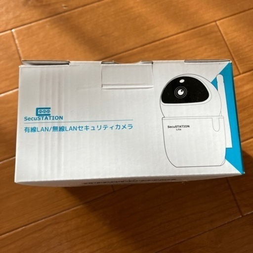取引決定しました