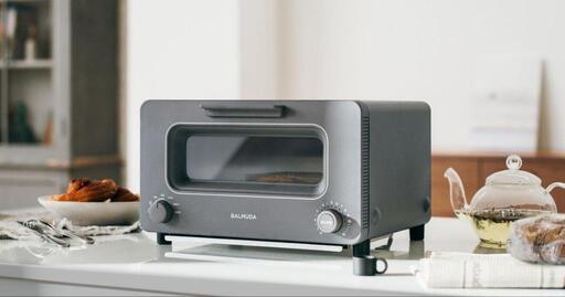 最新モデル 新品未使用未開封 BALMUDA The Toaster 限定カラー K11A-GR 23年製