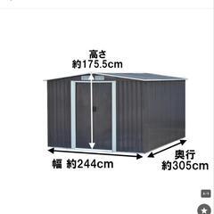 小屋売ります