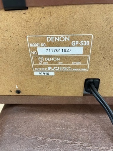 決まりました】⭐︎レコードプレーヤー denon デノン 卓上型 音聴箱 GP