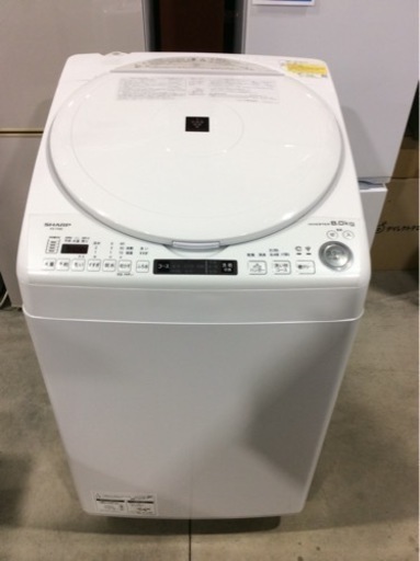 SHARP 8.0kg 電気洗濯乾燥機 ES-TX8E-W 2021年製