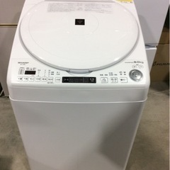 SHARP 8.0kg 電気洗濯乾燥機 ES-TX8E-W 20...