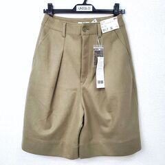 【おみせっち】新品未使用 UNIQLO ユニクロ ウールブレンド...