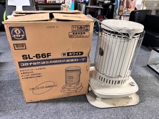 【13年製】CORONA コロナ 自然通気形開放式石油ストーブ 暖房器具 SL-66F
