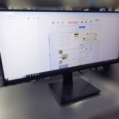 札幌市内配送可】INNOCN WF29-PRO 29インチ モニター ウルトラワイド