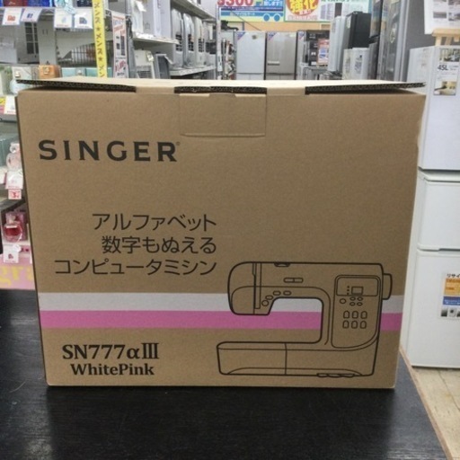 【✨未使用品❗️✨アルファベットも数字も縫える❗️✨手芸に❗️✨】定価¥99,000  SINGER/シンガー  コンピュータミシン  SN777αⅢ  刺しゅう機対応  ミシン  手芸