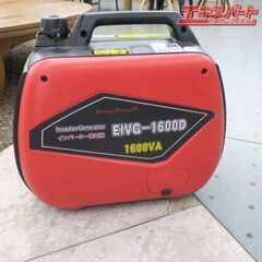 値下げ中！ ナカトミ インバーター発電機 EIVG-1600D 富岡店