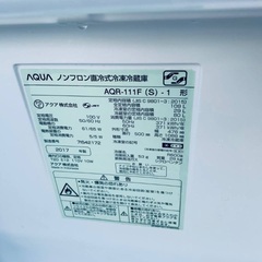 送料設置無料❗️業界最安値✨家電2点セット 洗濯機・冷蔵庫128