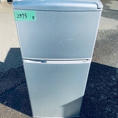 送料設置無料❗️業界最安値✨家電2点セット 洗濯機・冷蔵庫128