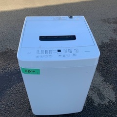  超高年式✨送料設置無料❗️家電2点セット 洗濯機・冷蔵庫 1210