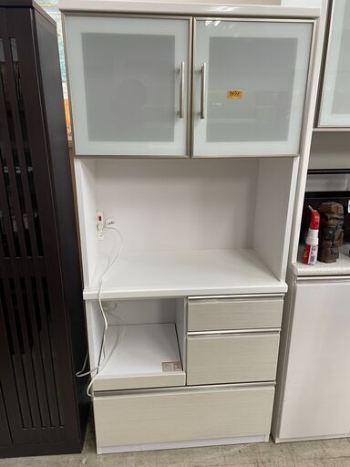 リサイクルショップどりーむ荒田店 No9696 キッチンボード　アテナ８０KB　セパレートタイプ　大きすぎないすっきりサイズ♪　定価約６万　状態良好♪　大人気の白♪