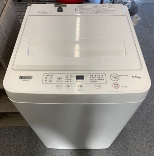 ☆ヤマダ電機　YAMADA select 全自動洗濯機4.5kg 2022年製 YWM-T45H1